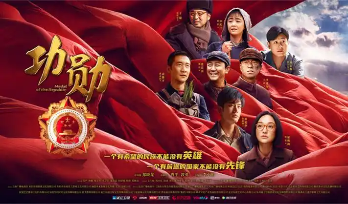 剑来动漫第一季首页横幅